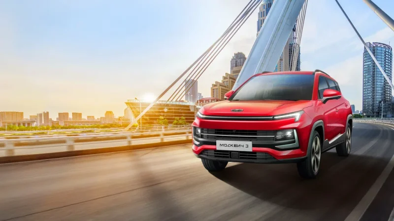 Фото автомобиля