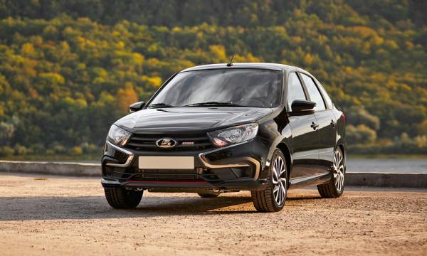 Фото автомобиля